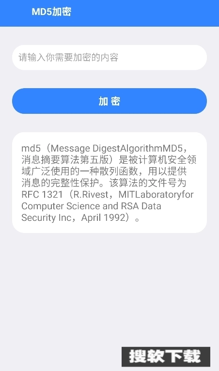 Z工具【01更新】