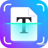 会当完美扫描王