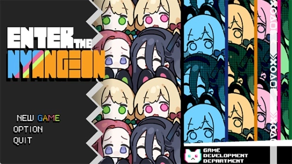 enter the nyangeon截圖0