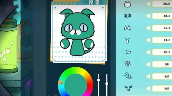 卵生貓之星際海賊團(tuán)截圖1