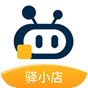 驿小店安卓版