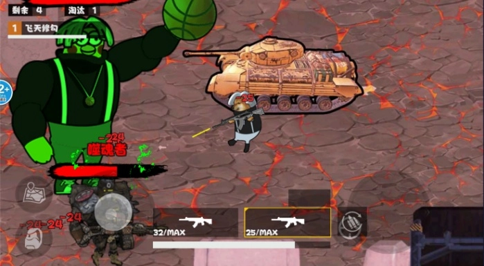 暗区突围坤坤版