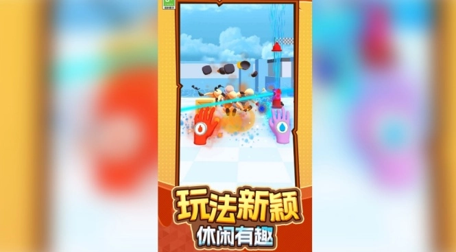 疯狂的士兵游戏图2