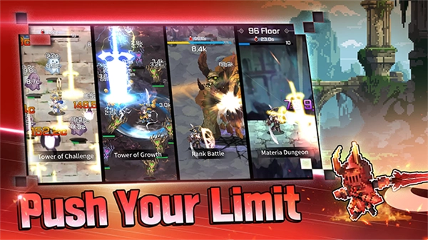 f級(jí)冒險(xiǎn)家截圖1