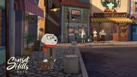 落日山丘安卓版3