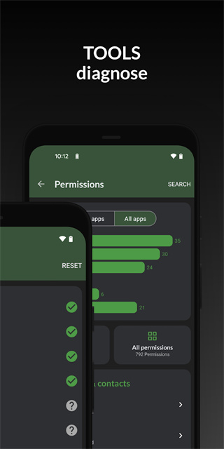 devcheck截图4
