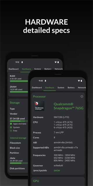 devcheck截图5