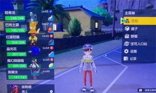 宝可梦朱紫安卓版3