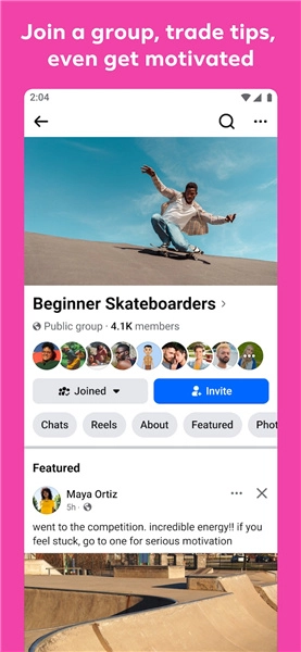 facebook正版截图1