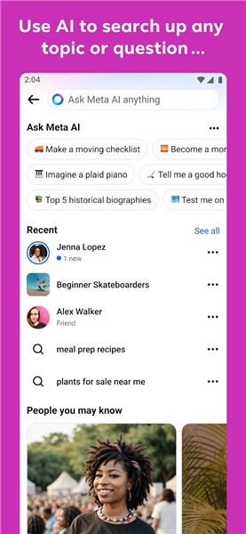 facebook正版截图2