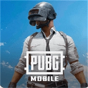 pubg mobile
