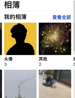 slidebox免费下载版插图7