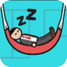 今天不上班游戲