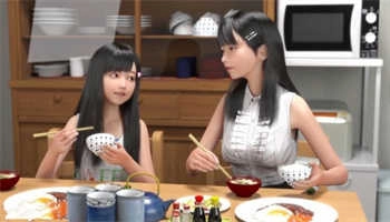 死宅与天使之家汉化版