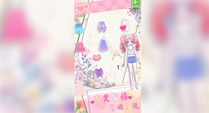 童话小公主游戏1