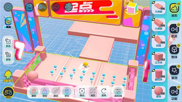 蛋仔派对2026正版图4