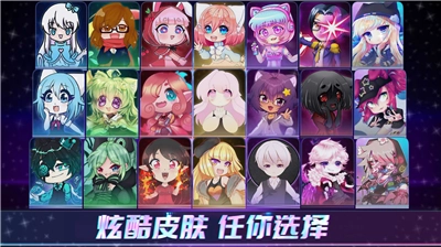 加查俱乐部2026中文版图3