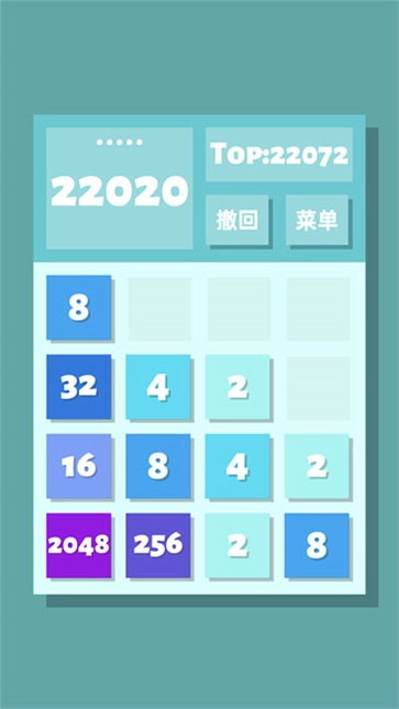 2026清截图3