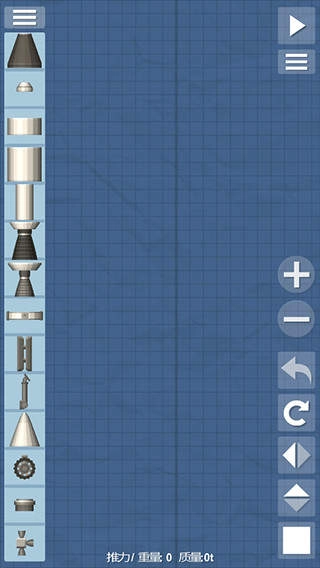 航天模拟器宇航员版