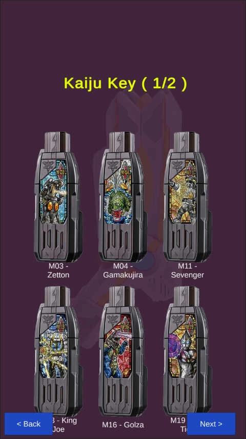 特利迦奥特曼变身器图2