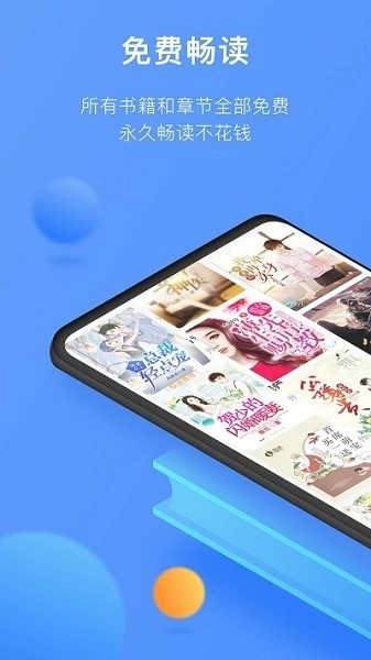 壞壞貓搜索截圖1