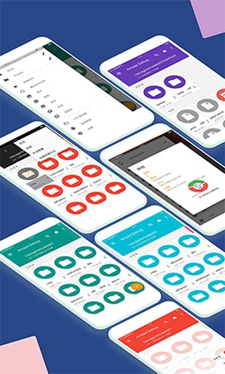 小白文件管理器车载版图4