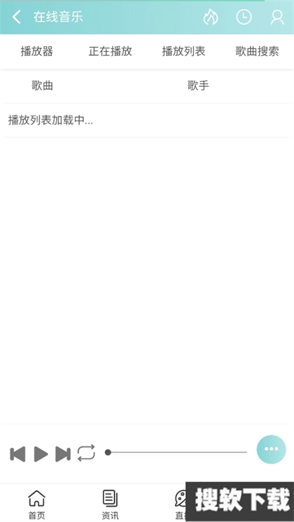 bimibimi无名小站