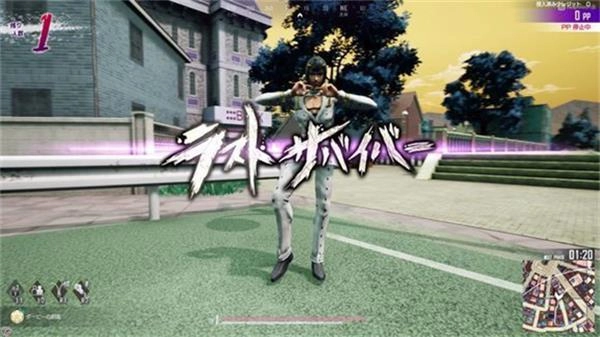 jojo吃鸡手机版截图4