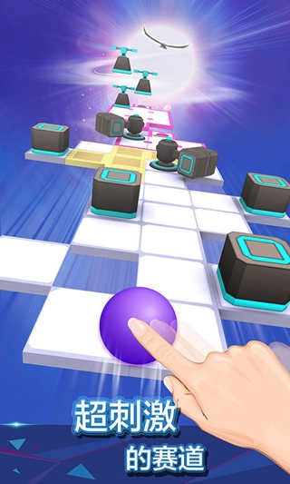 滚动的天空免费截图2