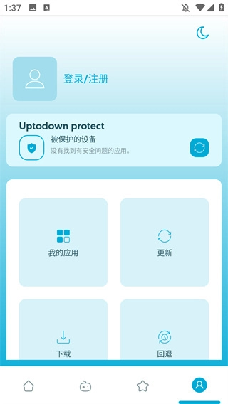 uptodown3