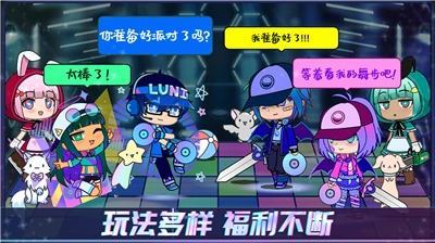 加查俱乐部2026(1)