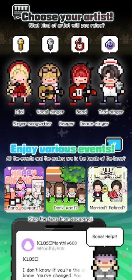 monthly entertainment游戏图3