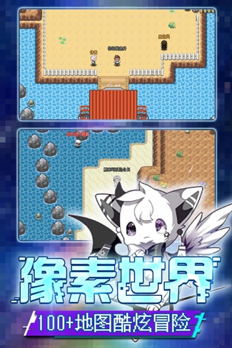 口袋新世代最新版(1)