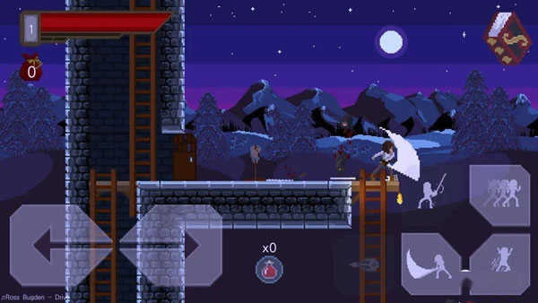 残酷之旅游戏汉化版图1