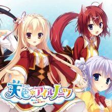 天色幻想島游戲