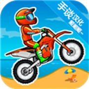 3D霹雳飞车：王者归来