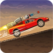 战车撞僵尸2v1.4.57