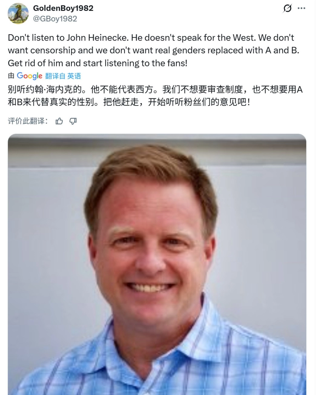 SE西方重要发行经理将离职