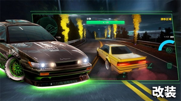 静态换档赛车图2