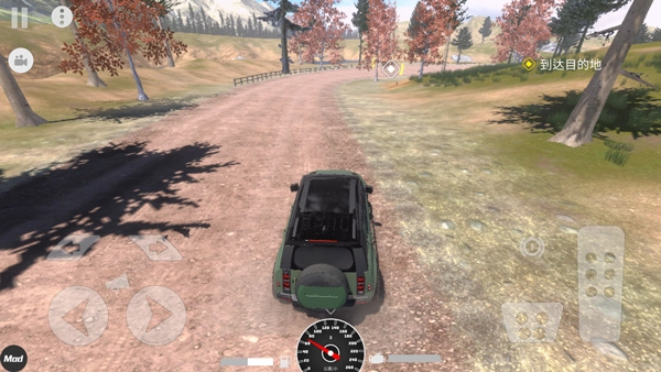 越野大师图3