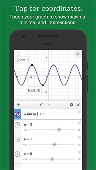 desmos1