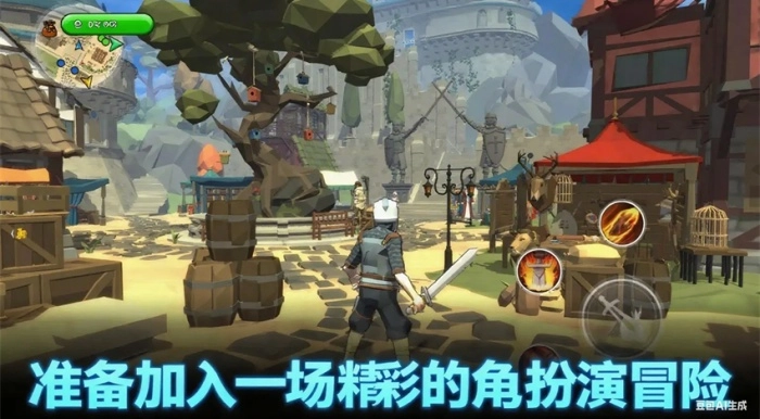 奥术探索传奇2汉化版