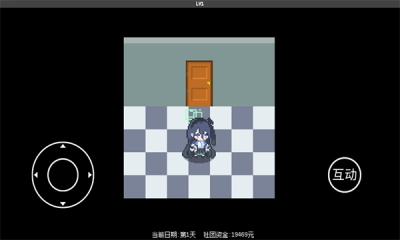 爱丽丝大冒险最新版图1