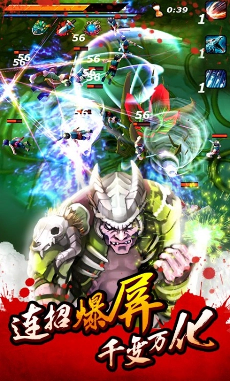 亡灵杀手(无限曲玉版