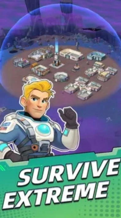 新星前哨站游戏图1