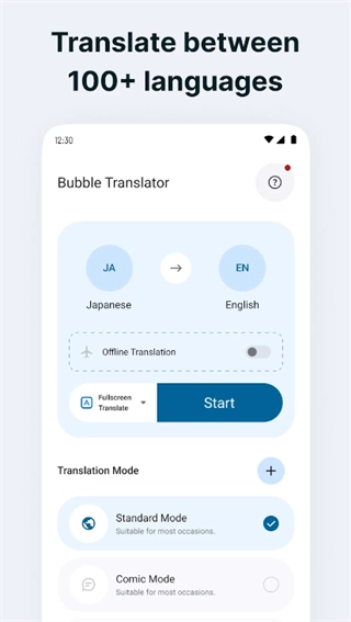 bubbletranslator1