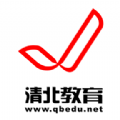 清北教育