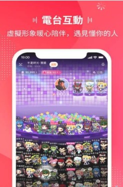 MurMur交友安卓版截图1