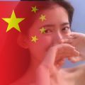 抖音五星红旗头像制作软件