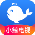 小鲸电视最新安卓版